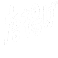 日本語 食べ物 Sticker by NAGORECO