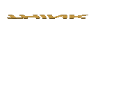 Luxeknows Sticker by LUXE Properties