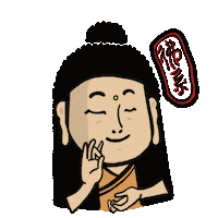 Ggyim Sticker