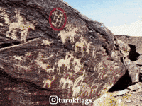 Petroglyphs GIF
