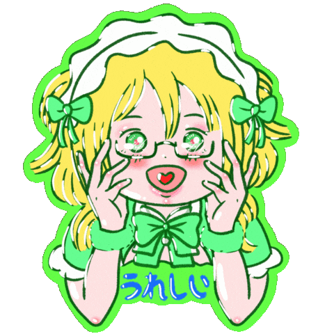 Happy Maid Sticker