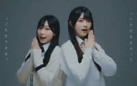 Girl Group Thank You GIF