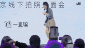 Actress Korean GIF