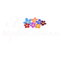 School Flowers Sticker