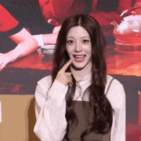 Flirty GIF