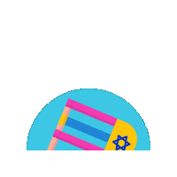 Judaism Jagpurimsameaj Sticker by Beth School