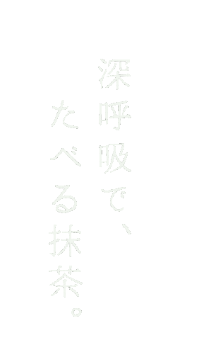 Senkyu giphyupload 千休 senkyu せんきゅう Sticker