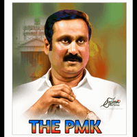 Vanniyar GIF