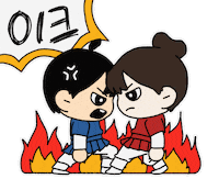 balkwang korea hanbok 한복 택견 Sticker