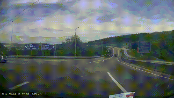 system brake GIF