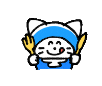 Cat 食べる Sticker