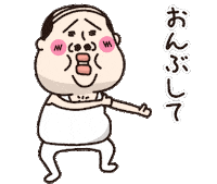 ラインスタンプ 小さい5発売 Sticker