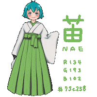 Japan Color Sticker