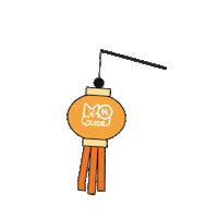 mohiguide lantern mid autumn festival mohiguide Sticker
