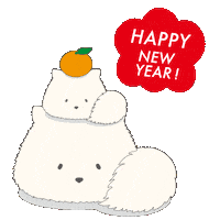 New Year Cat Sticker by moimoimoinen