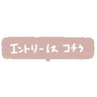 Amazon Sticker