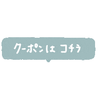 Amazon Sticker