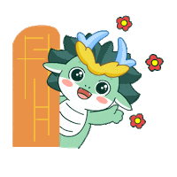 Ni Hao Love Sticker