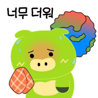 더위 Sticker by PCCCR