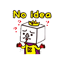 Confused Question Sticker by In.decide