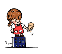 Angry Leave Me Alone Sticker