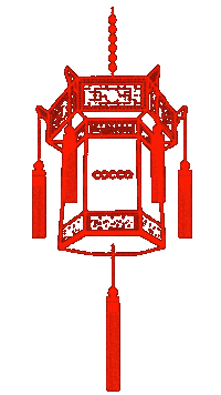 高雄 Sticker by 拍打仔 HIPHOPKIDZ