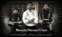 Lewis Hamilton Mercedes GIF