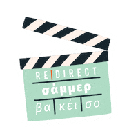 Summer Agency Sticker by REDIRECT