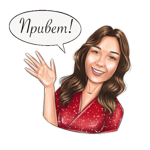 Hello Sticker