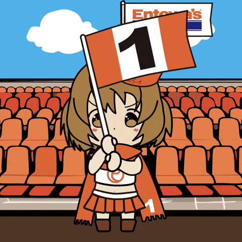 Fight Cheering GIF by Entowa's