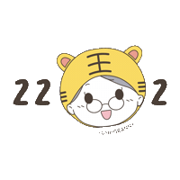 Chinese New Year Tiger Sticker by Ohhgranny