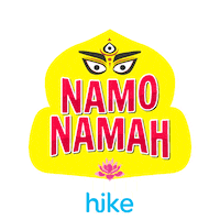 Durga Puja Trending Sticker by Hike Sticker Chat