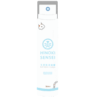 檜沐先生 Sticker by Hinoki sensei