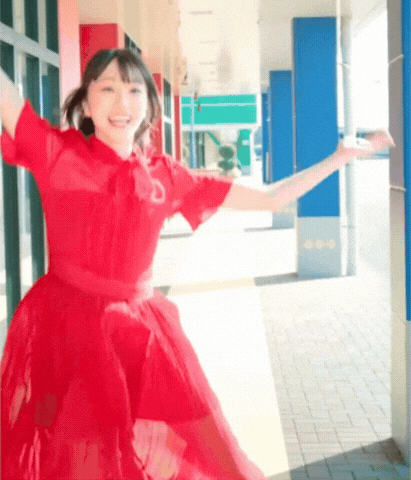 Happy Dance GIF