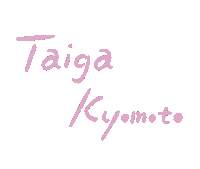 Taiga Sixtones Sticker