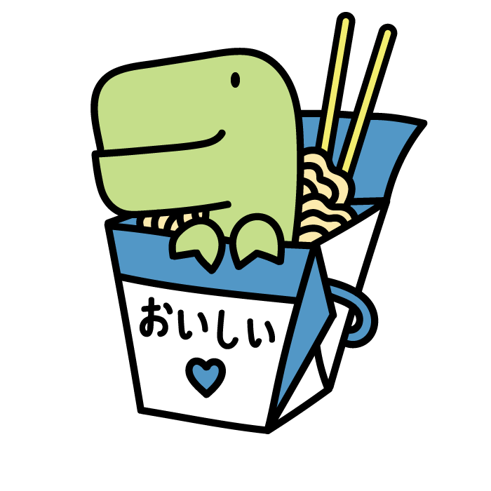 Hungry Lets Eat Sticker by Loof and Timmy