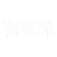 Life Uk Sticker