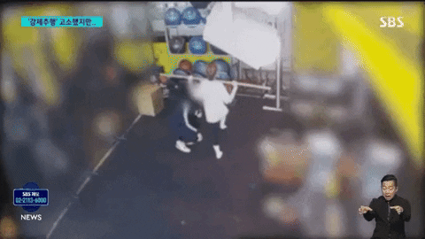 qwerpoiu22ppop giphyupload GIF