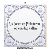 Wonder Hoop Sticker by Tegelspreuken.nl
