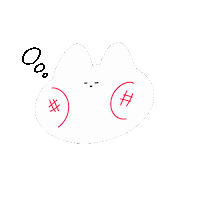 29li874 ねこ 猫 眠い ねむい Sticker