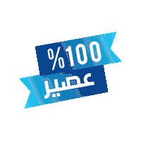 Lacnor Sticker by NFPC Group