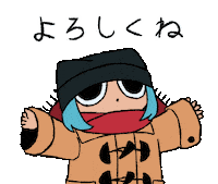 agenasu hello よろしく なす子 ぼけなす劇場 Sticker