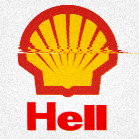 webist giphygifmaker fun logo marketing GIF