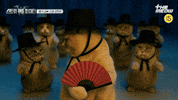 틴더스 GIF