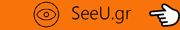 Seeu Sunglasses GIF by SeeU Optics