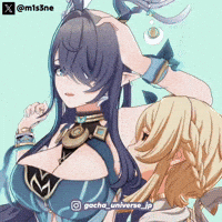 Lick Licking GIF