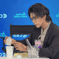 Brand Promoting GIF