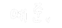 Plave Sticker