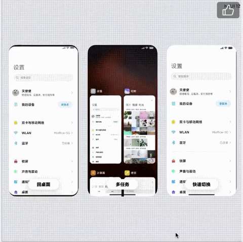 charanjeetsinghcc26 giphyupload GIF
