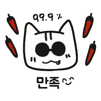 고양이 Sticker